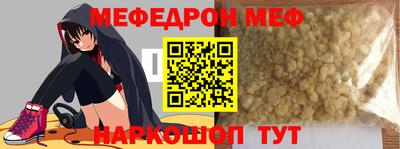 MDMA Premium VHQ Коммунар