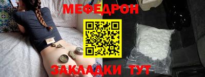 MDMA Premium VHQ Коммунар