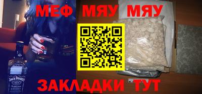 MDMA Premium VHQ Коммунар