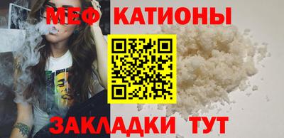 MDMA Premium VHQ Коммунар