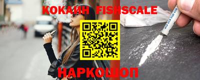 MDMA Premium VHQ Коммунар