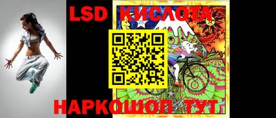 MDMA Premium VHQ Коммунар