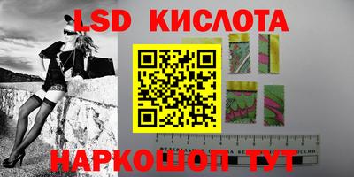 мефедрон мука Комсомольск-на-Амуре