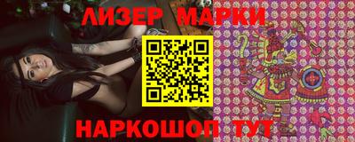 мефедрон мука Комсомольск-на-Амуре