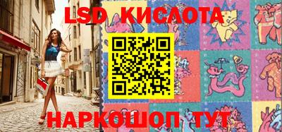 MDMA Premium VHQ Коммунар