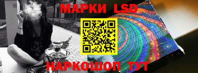 мефедрон мука Комсомольск-на-Амуре