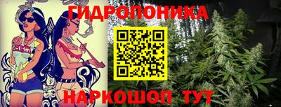 мефедрон мука Комсомольск-на-Амуре