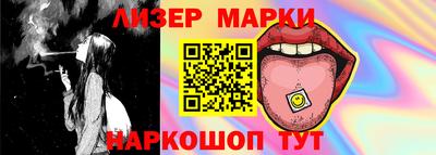 MDMA Premium VHQ Коммунар