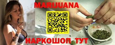 молекула духа Конаково