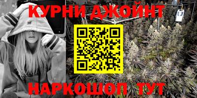 молекула духа Конаково