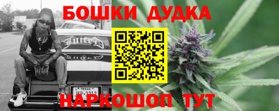 MDMA Premium VHQ Коммунар
