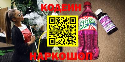 MDMA Premium VHQ Коммунар
