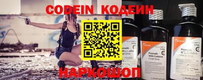 MDMA Premium VHQ Коммунар