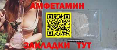 MDMA Premium VHQ Коммунар