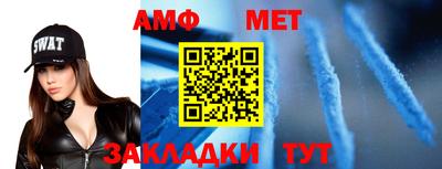 MDMA Premium VHQ Коммунар