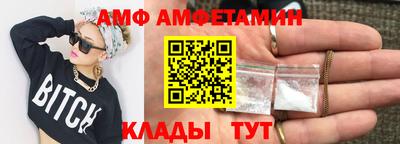 MDMA Premium VHQ Коммунар