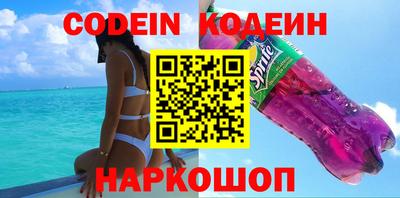 мефедрон мука Комсомольск-на-Амуре