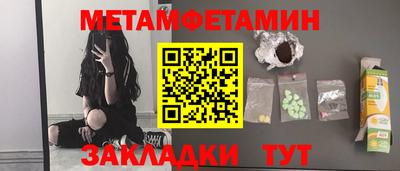 MDMA Premium VHQ Коммунар