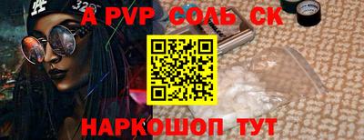 MDMA Premium VHQ Коммунар