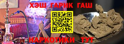 MDMA Premium VHQ Коммунар