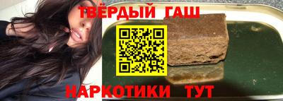 MDMA Premium VHQ Коммунар