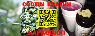 MDMA Premium VHQ Коммунар